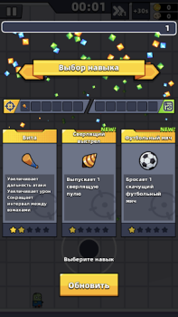 Download Survivor.io Petualangan untuk Android tangkapan layar 7
