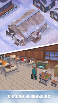 Download Frozen City Simulator untuk Android tangkapan layar 3