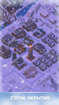 Download Frozen City Simulator untuk Android tangkapan layar 6