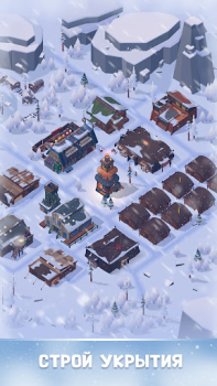 Download Frozen City Simulator untuk Android tangkapan layar 7
