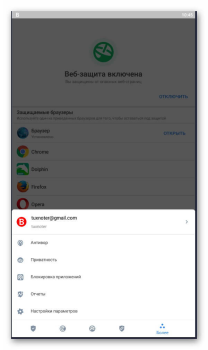 Bitdefender Mobile Security