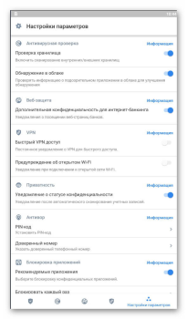 Bitdefender Mobile Security