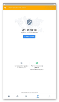 Bitdefender Mobile Security