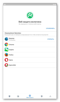 Bitdefender Mobile Security