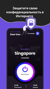 Download VPN Unlimited Proxy - Securly Alat untuk Android tangkapan layar 7