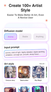 Download Anime Art - AI Art Generator Seni dan Desain untuk Android tangkapan layar 2