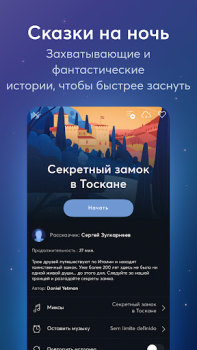 Download BetterSleep: Sleep tracker Kesehatan & Kebugaran untuk Android tangkapan layar 7