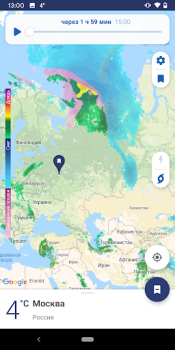 Download Clime: NOAA Weather Radar Live Cuaca untuk Android tangkapan layar 7