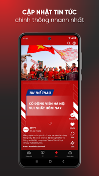 Download ON TV Hiburan untuk Android tangkapan layar 3