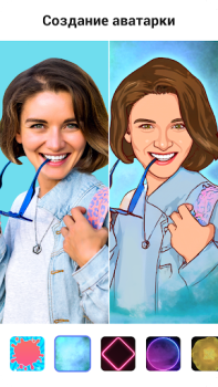 Download ToonApp AI Cartoon Picture App Foto untuk Android tangkapan layar 5