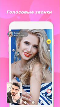Download Tumile - Live Video Chat Gaya hidup untuk Android tangkapan layar 2