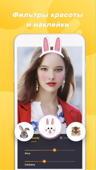 Download Tumile - Live Video Chat Gaya hidup untuk Android tangkapan layar 3