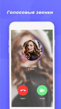 Download Tumile - Live Video Chat Gaya hidup untuk Android tangkapan layar 5
