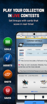 Download Topps® NHL SKATE™ Card Trader Olahraga untuk Android tangkapan layar 5