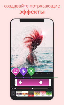Download Videoleap: AI Video Editor Pemutar & Editor Video untuk Android tangkapan layar 3