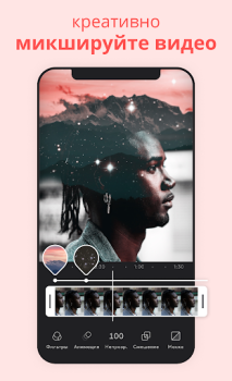 Download Videoleap: AI Video Editor Pemutar & Editor Video untuk Android tangkapan layar 4