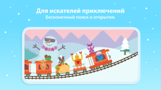 Download Sago Mini World: Kids Games Pendidikan untuk Android tangkapan layar 6