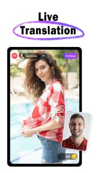 Download Camsea - Live Video Call Sosial untuk Android tangkapan layar 3