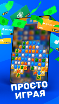 Download Money Well - Games for rewards Gaya hidup untuk Android tangkapan layar 5