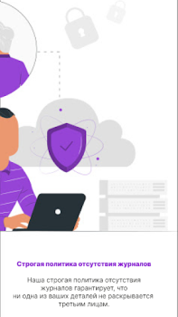 Download Ryn VPN - Browse blazing fast Alat untuk Android tangkapan layar 5