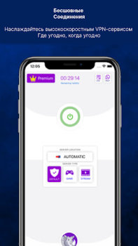 Download Ryn VPN - Browse blazing fast Alat untuk Android tangkapan layar 6