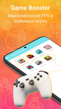 Download Phone Cleaning AutoCleaner Alat untuk Android tangkapan layar 6