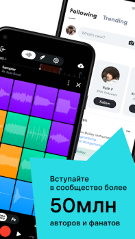 Download BandLab – Music Making Studio Musik dan audio untuk Android tangkapan layar 2