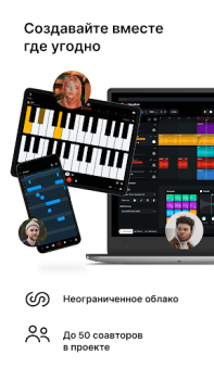 Download BandLab – Music Making Studio Musik dan audio untuk Android tangkapan layar 7