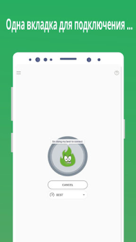 Download GreenNet: Hotspot VPN Proxy Alat untuk Android tangkapan layar 3