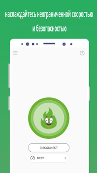 Download GreenNet: Hotspot VPN Proxy Alat untuk Android tangkapan layar 4