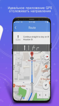 Download GPS, Maps, Voice Navigation Peta dan navigasi untuk Android tangkapan layar 7