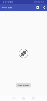 Download VPN Me Alat untuk Android tangkapan layar 2
