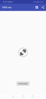 Download VPN Me Alat untuk Android tangkapan layar 4