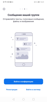Download Zoom Workplace Bisnis untuk Android tangkapan layar 3