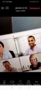 Download Zoom Workplace Bisnis untuk Android tangkapan layar 7