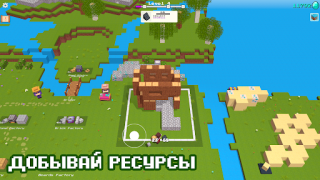 Download CubeCrafter Game peran untuk Android tangkapan layar 3