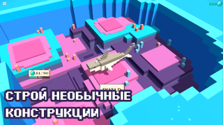 Download CubeCrafter Game peran untuk Android tangkapan layar 7