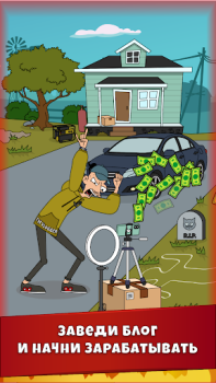 Download Lamar - Idle Vlogger Simulator untuk Android tangkapan layar 2