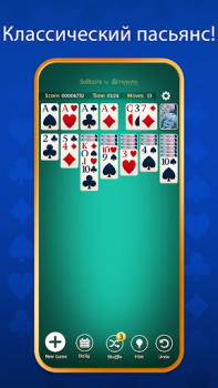Download Solitaire: Classic Card Games Permainan papan untuk Android tangkapan layar 2