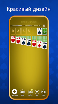 Download Solitaire: Classic Card Games Permainan papan untuk Android tangkapan layar 3