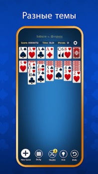 Download Solitaire: Classic Card Games Permainan papan untuk Android tangkapan layar 4