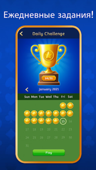 Download Solitaire: Classic Card Games Permainan papan untuk Android tangkapan layar 6
