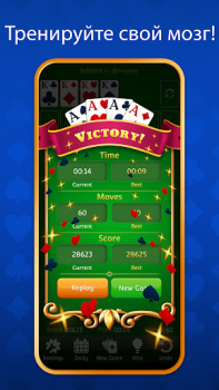Download Solitaire: Classic Card Games Permainan papan untuk Android tangkapan layar 7