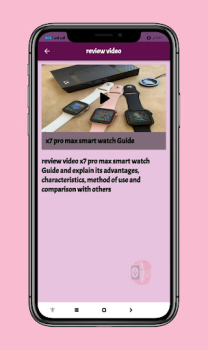 Download x7 pro max smartwatch Guide Pendidikan untuk Android tangkapan layar 6