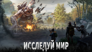 Download Doomsday: Last Survivors Strategi untuk Android tangkapan layar 2