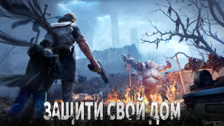 Download Doomsday: Last Survivors Strategi untuk Android tangkapan layar 3