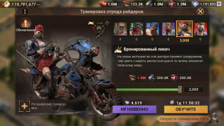 Download Doomsday: Last Survivors Strategi untuk Android tangkapan layar 7