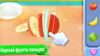 Download Little Panda's Ice Cream Games Game Pembelajaran untuk Android tangkapan layar 3