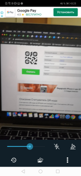 Download QR & Barcode Reader Kerja untuk Android tangkapan layar 5