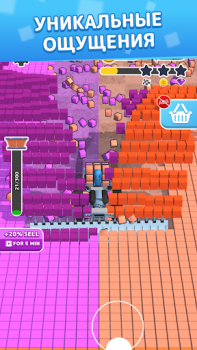 Download Slice Masters: ASMR Game Simulator untuk Android tangkapan layar 5